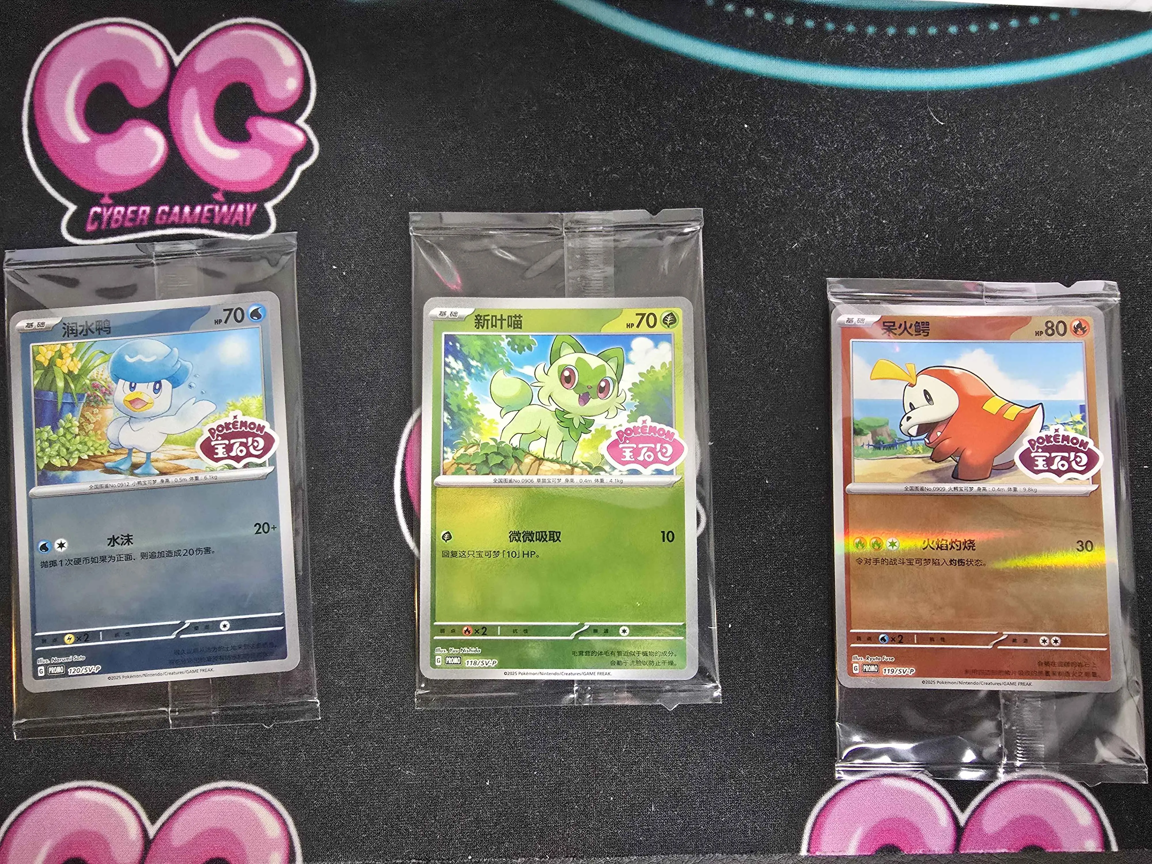 Pokemon Chinese Gem Badge Promo: Quaxly, Sprigatito, Fuecoco