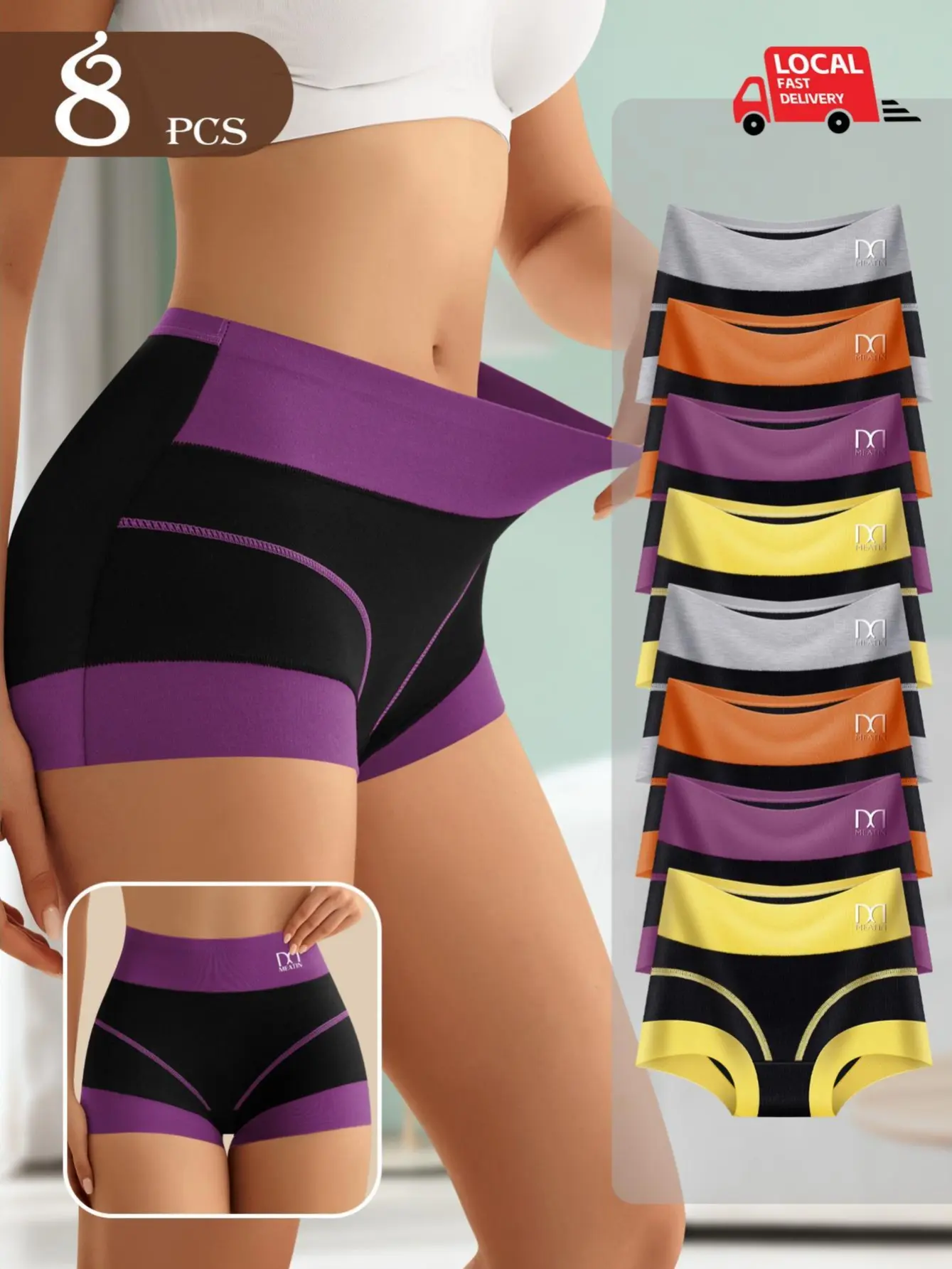 Women's Cotton Minimalist High-Waist Boxer Briefs (4/8 Pack) - Ladies' Full-Coverage, Comfy, Stretchy Panty with Tummy Control, Contrasting Butt Lift, Breathable Fabric, Ideal Style & Fit 1218