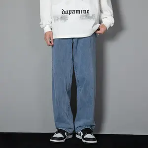 Men's Vintage Washed Straight-Leg Loose Wide-Leg Jeans Soft Breathable Everyday Spring Summer Pants