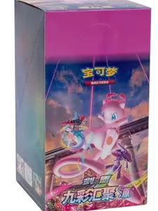 Pokemon Chinese CS4BC Nine Colors Gathering Standard Booster Box "Mew"
