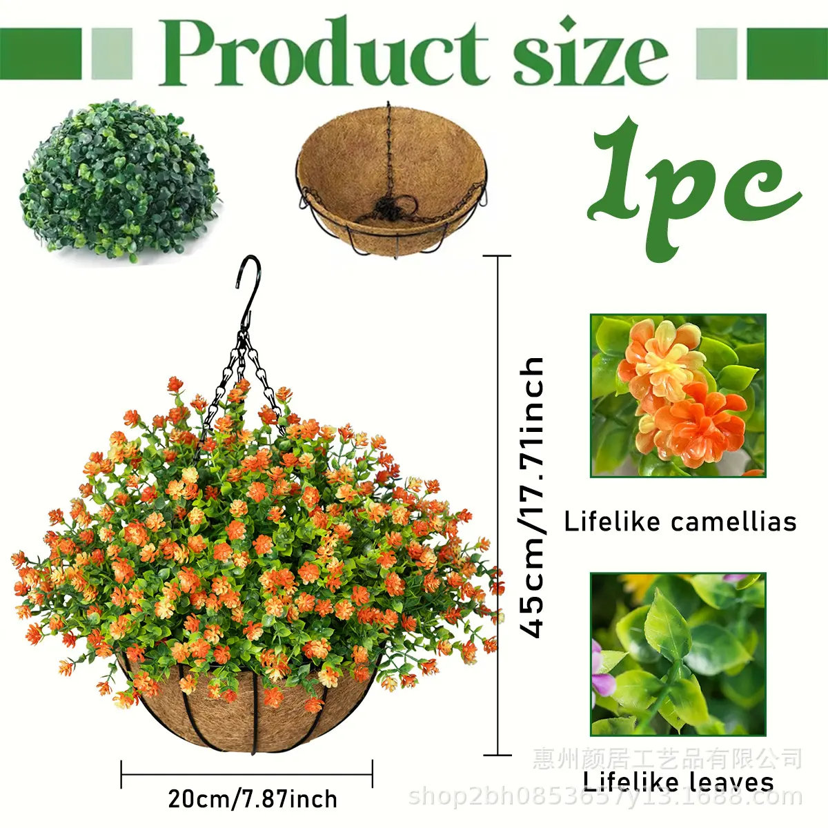 Camellia Orange + Small Hanging Basket (Customizab