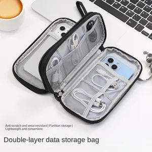 Beautiful double-layer hand-held data bag, mini mobile phone, travel key store, power bank, data cable storage bag