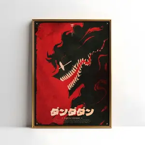 Dandadan Modern Anime Poster Print Unframed, Dan da dan Okarun Momo Ayase Modern Manga Artwork Wall Decor, Anime Gift For Fan, Manga Poster, Wall Art, Wall decor, Home Decor, Birthday Gift.