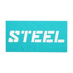 STEEL Beach Towels