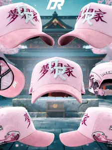 NAMI Pink Premium Snapback Hat - Dreamer