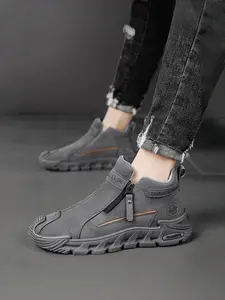 Men's Comfortable Thick Sole High Top Casual Shoes, PU Leather, All Seasons, Trendy Fashion Labor Protection Boots, Walking Shoes