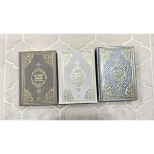 Quran with English Translation