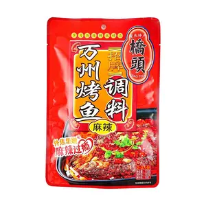 QIAO TOU Spicy Wanzhou Grilled Fish Seasoning 6.17 oz for 2-3 Servings | Chongqing Style Fish Cooking Base