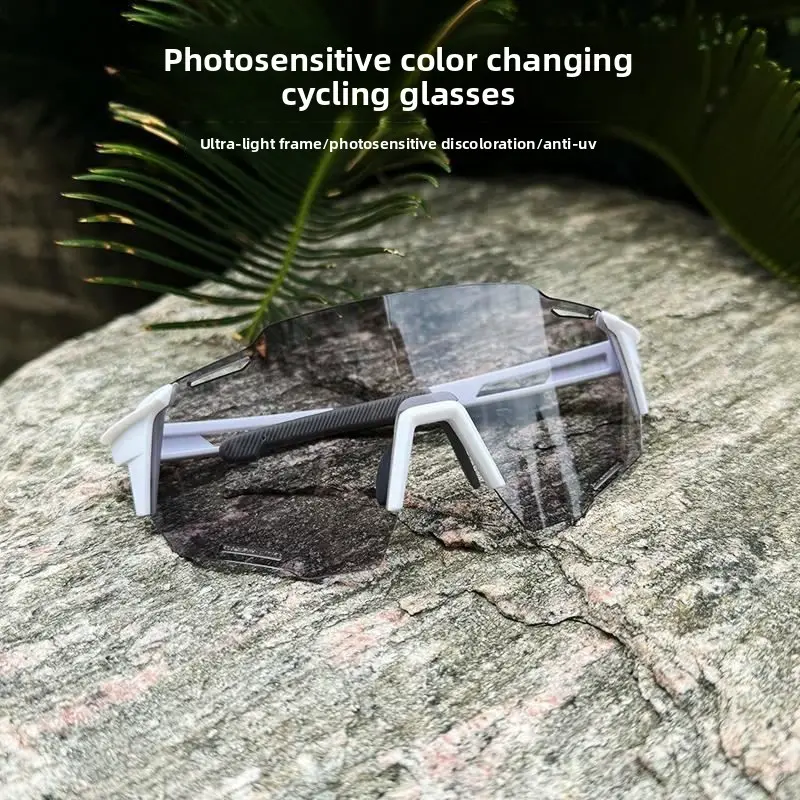 Outdoor Sports Sunglasses, Goggles, Sports Eyewear for Men & Women, Suitable for Outdoor Sports, Sports Outdoor Accessories, Outdoor Sports Equipment，Lightweight and Durable, Stylish Design,Perfect for Athletic Wear，