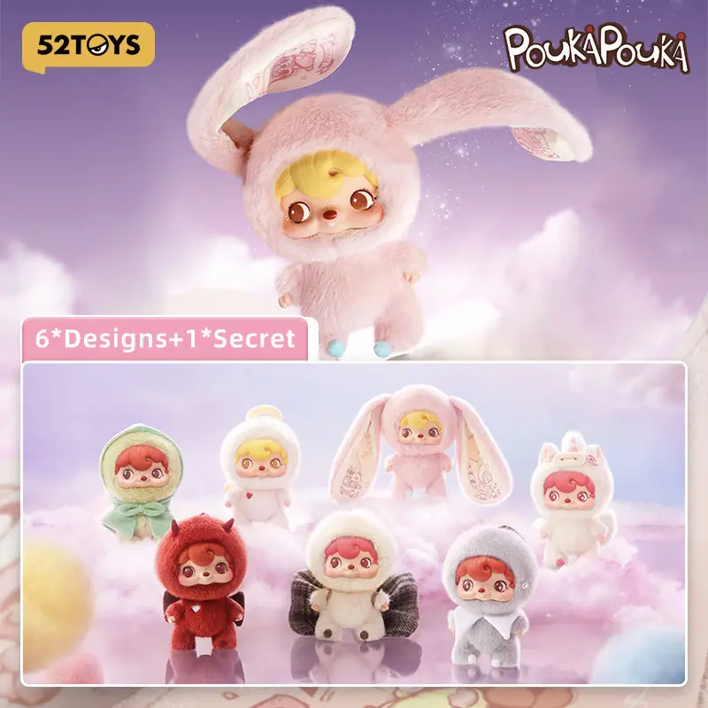 52TOYS POUKAPOUKA Mood Bubbles Vinyl Plush Blind Box Series Series Collectible Toy Kawaii Creative Gift Room Decor Desktop Decoration Gift for Birthda