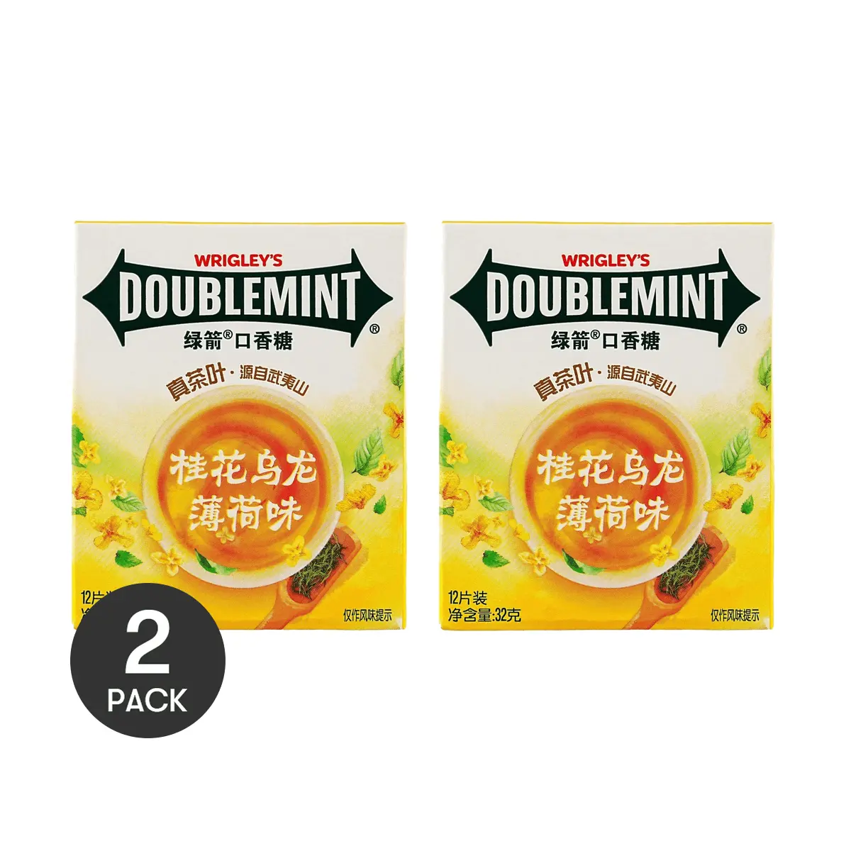 DOUBLEMINT Gum 2 Packs - Osmanthus Oolong Mint Flavor, 12 Pieces/Pack (32g) - Long-Lasting Fresh Breath, Unique Tea Aroma