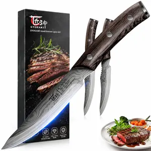 #Summervibes SYOKAMI Steak Knives 4.8 Inch Set of 2, High-Carbon Japanese Style Non-serrated Meat Knife with Wood Handle, Damascus Pattern Full Tang Design, Razor-Sharp Dinner Knives with Gift Box, Mother's Day Gift