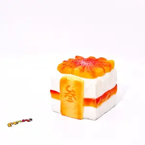 MHM Squishy Series Fruit Orange Yogurt Sticky Soft Slow-Bouncing Stress-Relieving Simulated Food Creative Adult