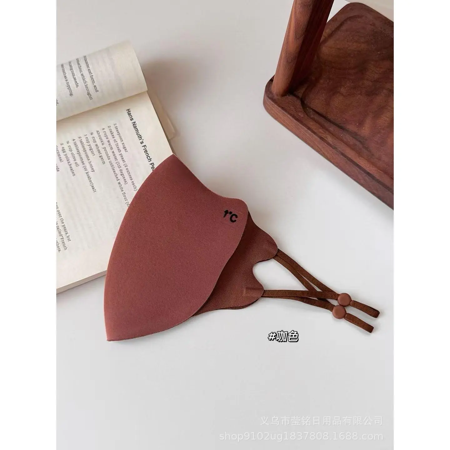 Winter Melad Ear Strap in Coffee Color