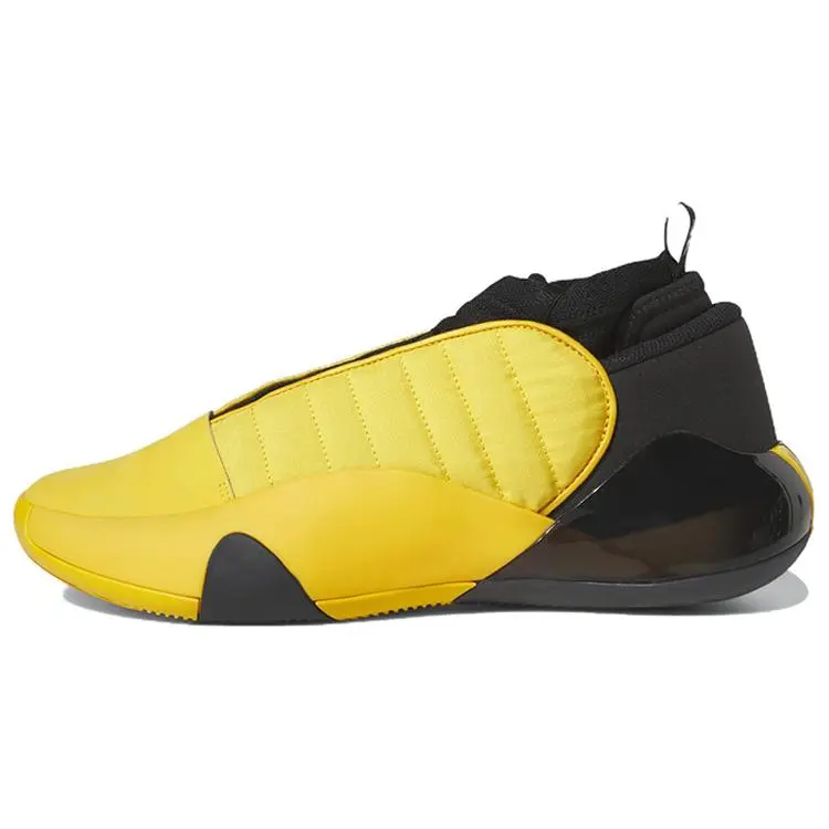 Adidas Harden Vol. 7 Crew Yellow Versatile Basketball Shoes Unisex HQ3426