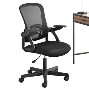 Mainstays Ergonomic Mesh Back Office Chair with Flip Up Arms for Adults, Black Fabric, 275lb