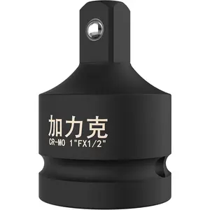 Impact Socket Adapter and Reducer 1" Drive(F) to 1/2"(M) for Ratchet Wrench, Female to Male, CR-MO,(Black)