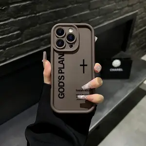 Divine Cross Design Premium Protective Case – Compatible with iPhone 17 Pro Max, 16 Pro Max, 15 Pro, 14, 13, 12 & 11 Series. Ultra-Thin, Shockproof, Lightweight & Durable