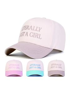 Women's Casual Letter Embroidered Adjustable Trucker Hat, Street Style Baseball Cap, Perfect for Spring & Fall Outdoor Travel Beach Vacation