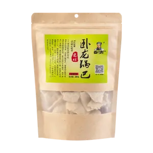 WOLONG Xiangyang Specialty Old Stove Rice Crackers Five Spice Flavor 200g