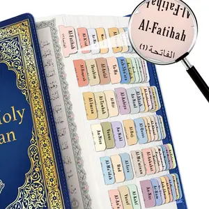 120pcs Quran Tabs with English & Arabic Chapters, 114 Surah Labels & 6 Blank Tabs, for Quran Navigation, Islamic Study Book Markers, Ramadan Gift