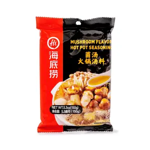 Haidilao Hot Pot Mushroom Soup Base 150 g