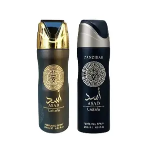 (2pc Deo Bundle Pack) Asad + Asad Zanzibar Perfumed Body Spray Deodorant by Lattafa, 200ml