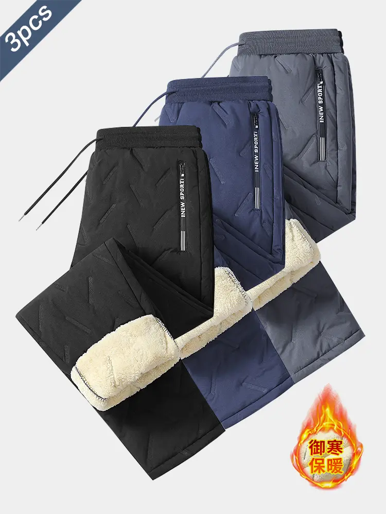 Men's Warm Thermal Winter Pants with Zippered Pockets Snowpants for Hiking Workouts Outdoor Activities Machine Washable Sweatpants for Extreme Cold Weather
