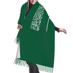 Saudi Arabia Scarf