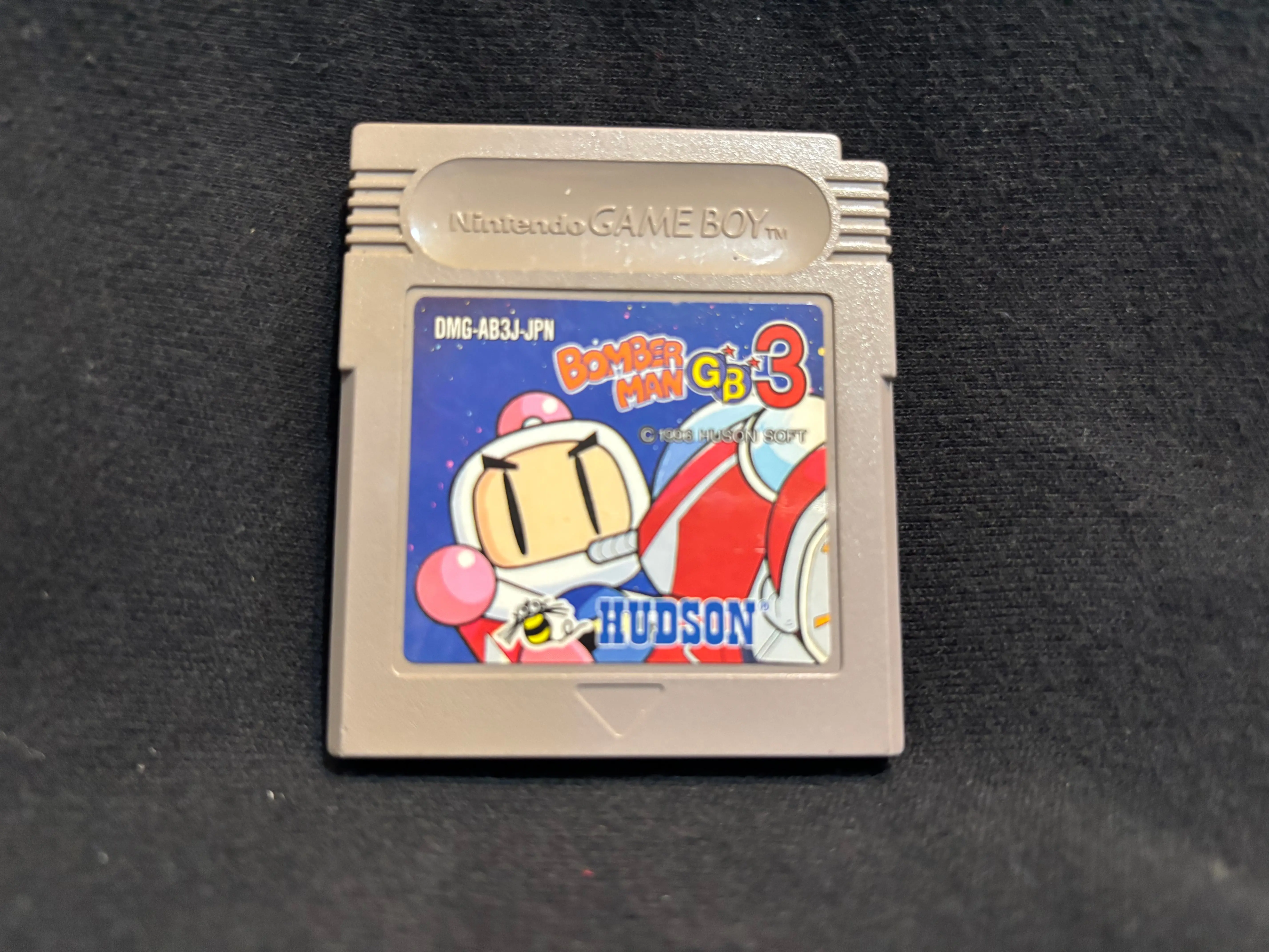 Bomberman GB 3 (Game Boy)