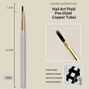 Nail plaid pen, slender pull pen, ultra-fine fiber hair, golden copper tube, details hooked edge, color painting, blending pen