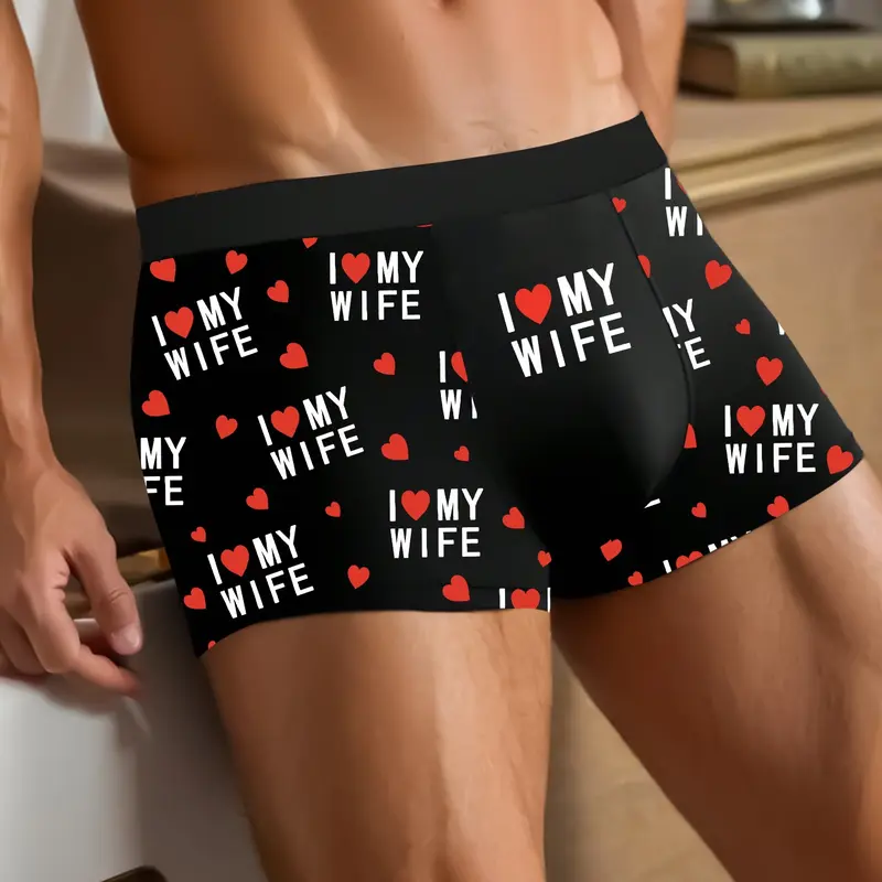 Men's Casual Breathable Briefs, Heart Print Boxers, Graphic Printed Underwear, I Love Wife Letter Print Casual Comfy Underwear, Valentine's Day Gift, Fitted Shorts, All Seasons