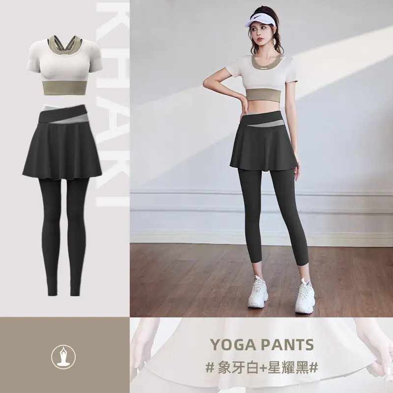 Ivory White+Starry Black