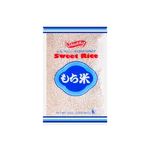 SHIRAKIKU Premium Japanese Sweet Glutinous Rice 2lb - Ideal for Mochi, Daifuku & Sticky Rice Desserts