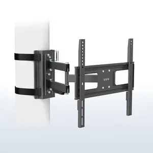 Outdoor Full Motion Gazebo TV Mount - 32" to 85" Screens