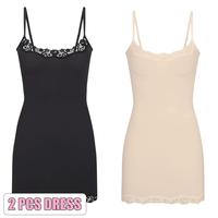 2pcs Dress(Black/Beige)