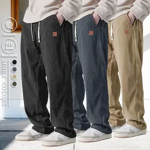 Loose casual pants, simple and versatile style, elastic waistband suitable for various body types, side pockets for convenient storage, straight-leg design allows free movement when walking, decorative label with stylish design, Beige Khaki