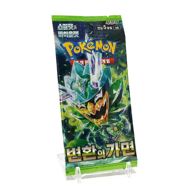 fake pokemon cards tiktok shop - TikTok Shop