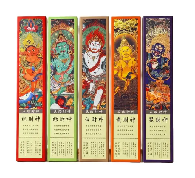 Five Directions Wealth Incense - Bring Luck & Financial Blessings Home Resets Your Energy, Boosts Your Vibe & Fixes Insomnia Fast