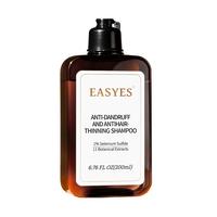 3 in 1 Shampoo--6.76fl/oz(200ml)*1