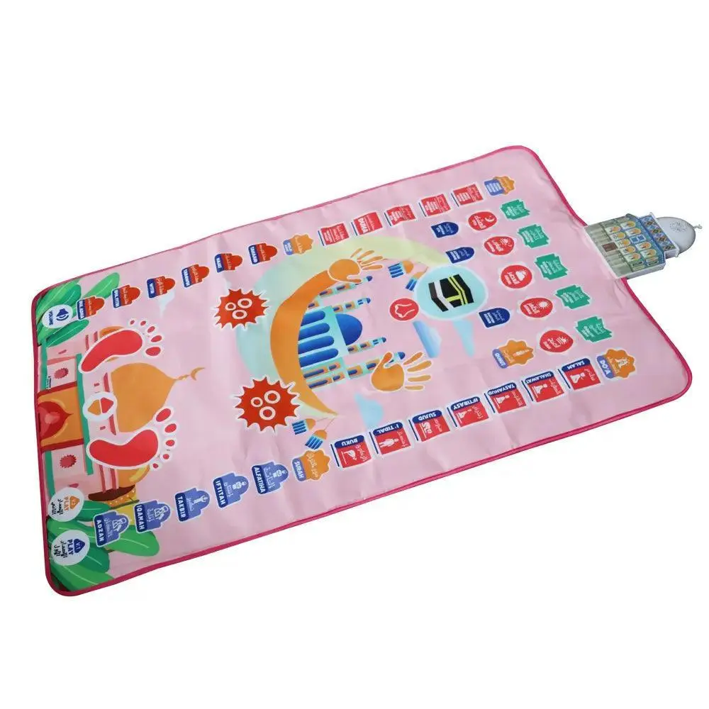 Smart Interactive Prayer Mat for Kids - Illustrated Educational Design with Touch-Sensitive Audio for Guided Salah Practice, 70x110cm, Smart Prayer Mat