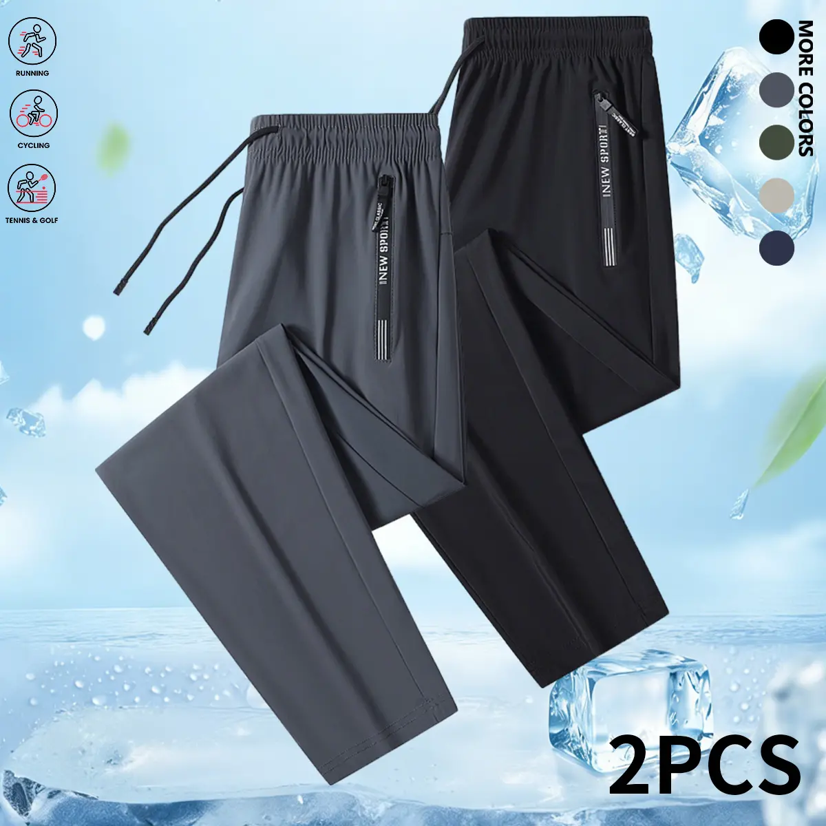 Men's 2-Pack High-Stretch Ice Silk Athletic Trousers, Breathable Quick-Drying Summer Gym Sportswear Bottoms, Activewear Pants