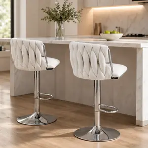 ARCH Set of 2 Swivel Bar Stools Adjustable Counter Height Fabric Bar Chairs with Woven Back & Footrest, 360° Rotation, Silver Chrome Base, Beige/Blue/Gray/Yellow Options for Kitchen Island Cafe Pub, Beige/Blue/Foam/Gray Color Options