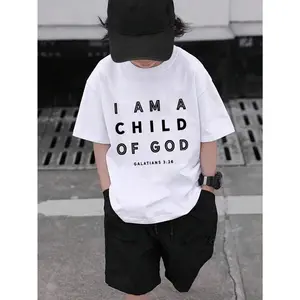 1pc Boys' Christian T-Shirt - I Am a of God & Galatians 3:26 Bible Verse Print - with Lettering - Soft Everyday Church Outfit - Easter Sunday School - Kids Religious Apparel Ages 3-13 Years - Christian Clothing Gift for Boys - Short Sleeve Roun