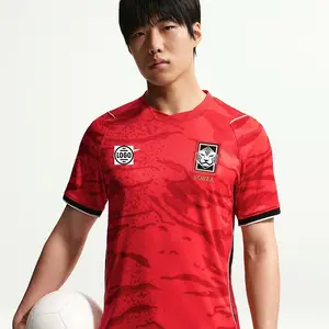 Personalized South Korea Soccer Jersey Full Set World Cup 2026, Custom Name Number Logo National Soccer Jersey 2
