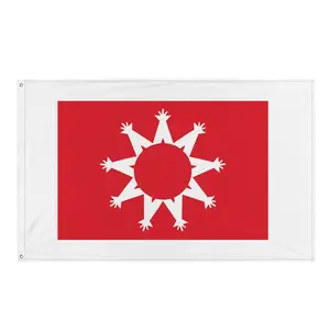 Oglala Sioux Tribe Flag