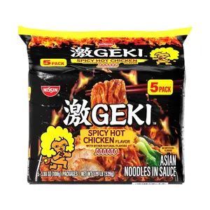 NISSIN GEKI Spicy Chicken Ramen Noodles - Japanese Instant Noodles, 5-Pack (108g x 5), USA  Limited Edition, Wavy Noodles, Intense Flavor