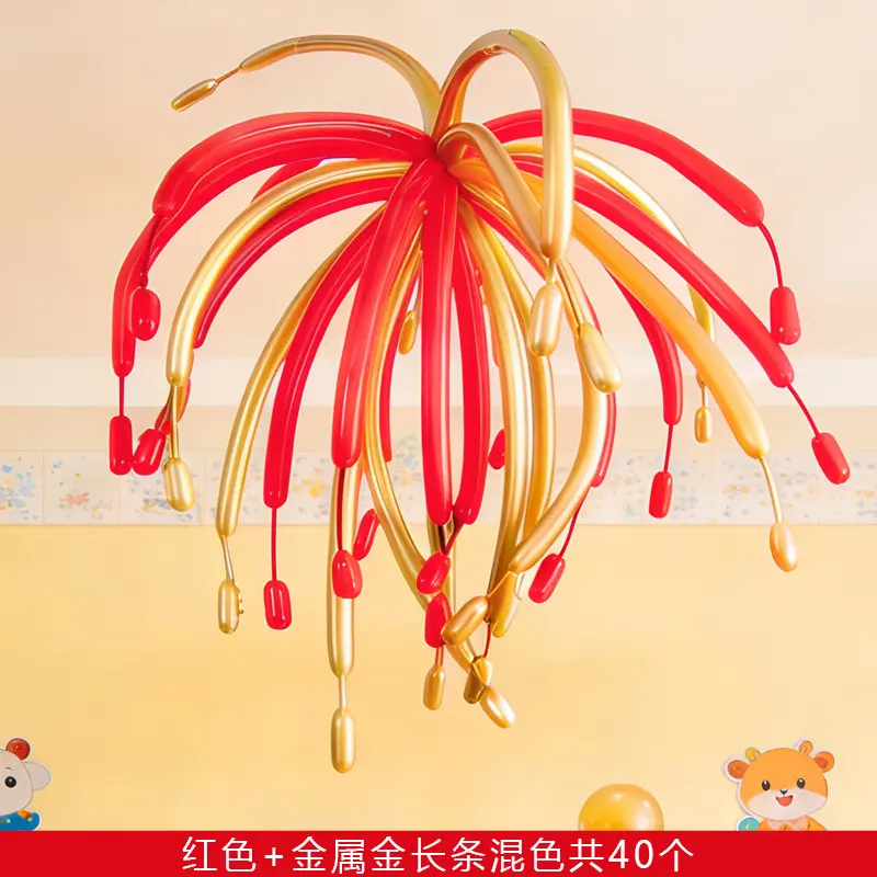 Red + Gold 40 pieces