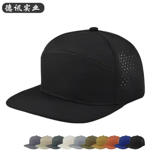 Cross-border 6-panel hard-brim flat cap adult mesh cap advertising hip-hop cap custom logo curved brim sunshade cap