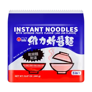 WEILIH Taiwanese Style Zha Jiang Mian - Instant Savory Black Bean Sauce Noodles (5 Packs, 450g)